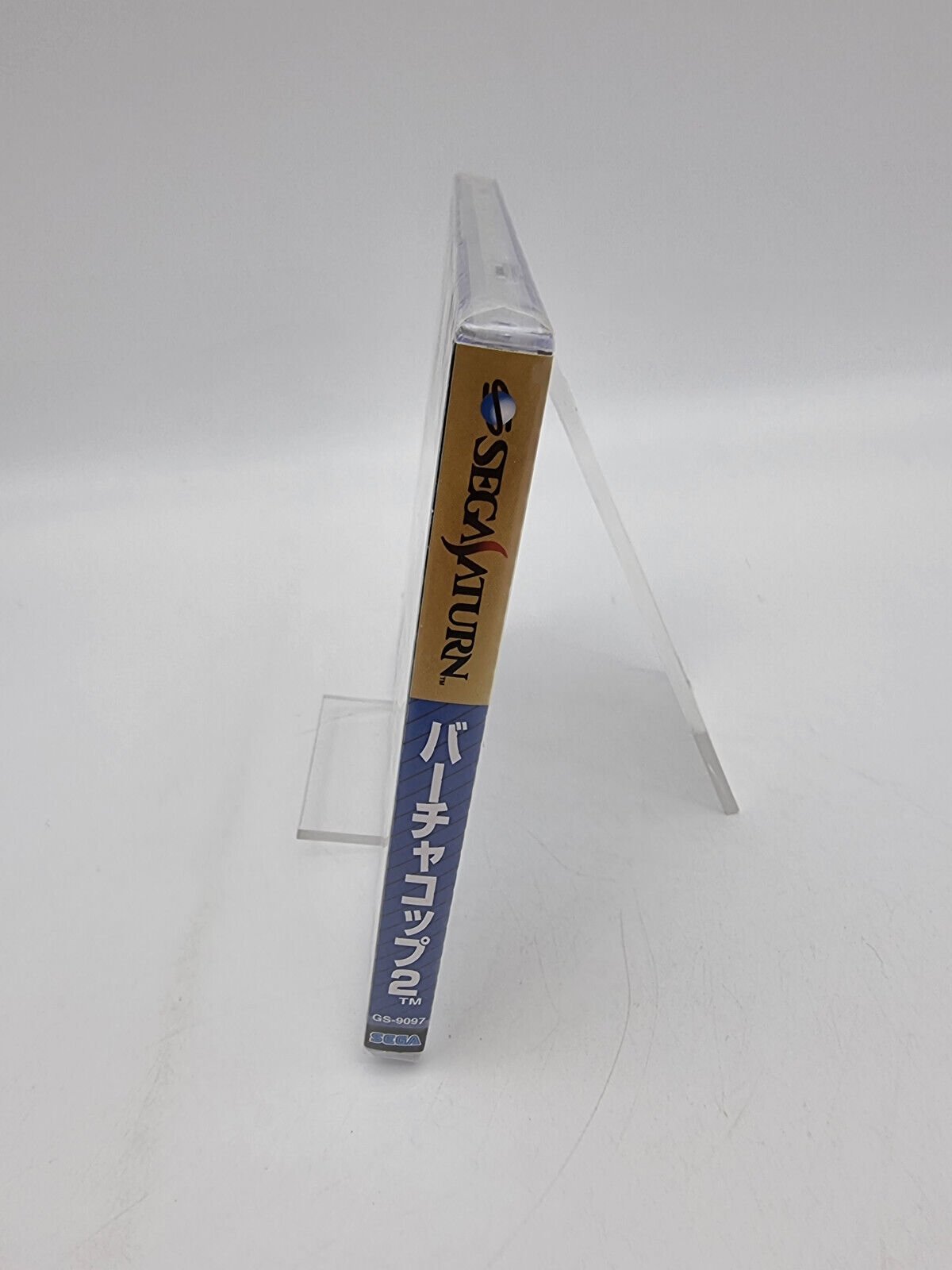 VIRTUA COP 2 JAPAN VERSION SEGA SATURN BRAND NEW SEALED - Image 3