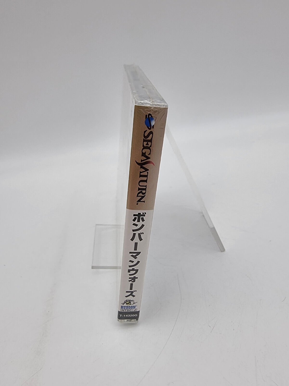 BOMBERMAN WARS JAPAN VERSION SEGA SATURN BRAND NEW SEALED - Image 3