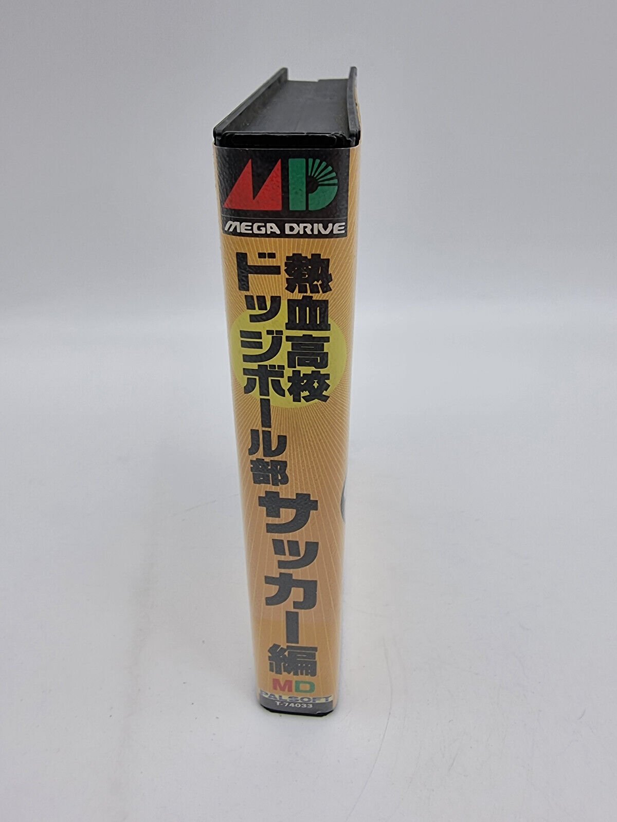NEKKETSU KOUKOU DODGEBALL SEGA MEGADRIVE JAPAN USED - Image 4