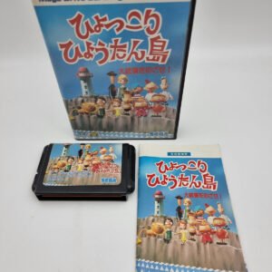 HYOKKORI HYOTANJIMA MEGADRIVE JAPAN USED