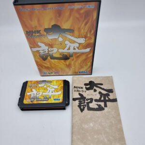 NHK TAIGA DRAMA TAIHEIKI SEGA MEGADRIVE JAPAN USED