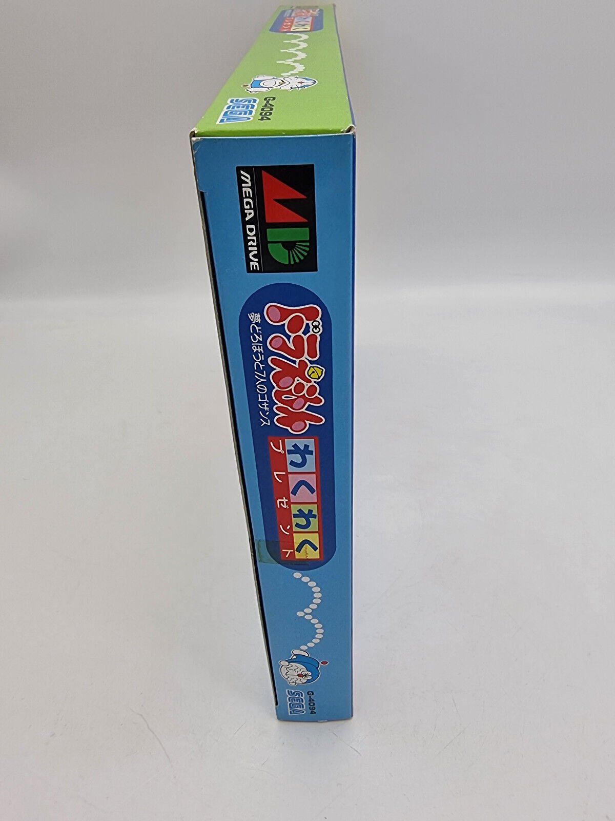 DORAEMON YUME DOROBO WAKUWAKU PRESENT LIMITED MEGADRIVE JAPAN LIKE NEW - Image 6
