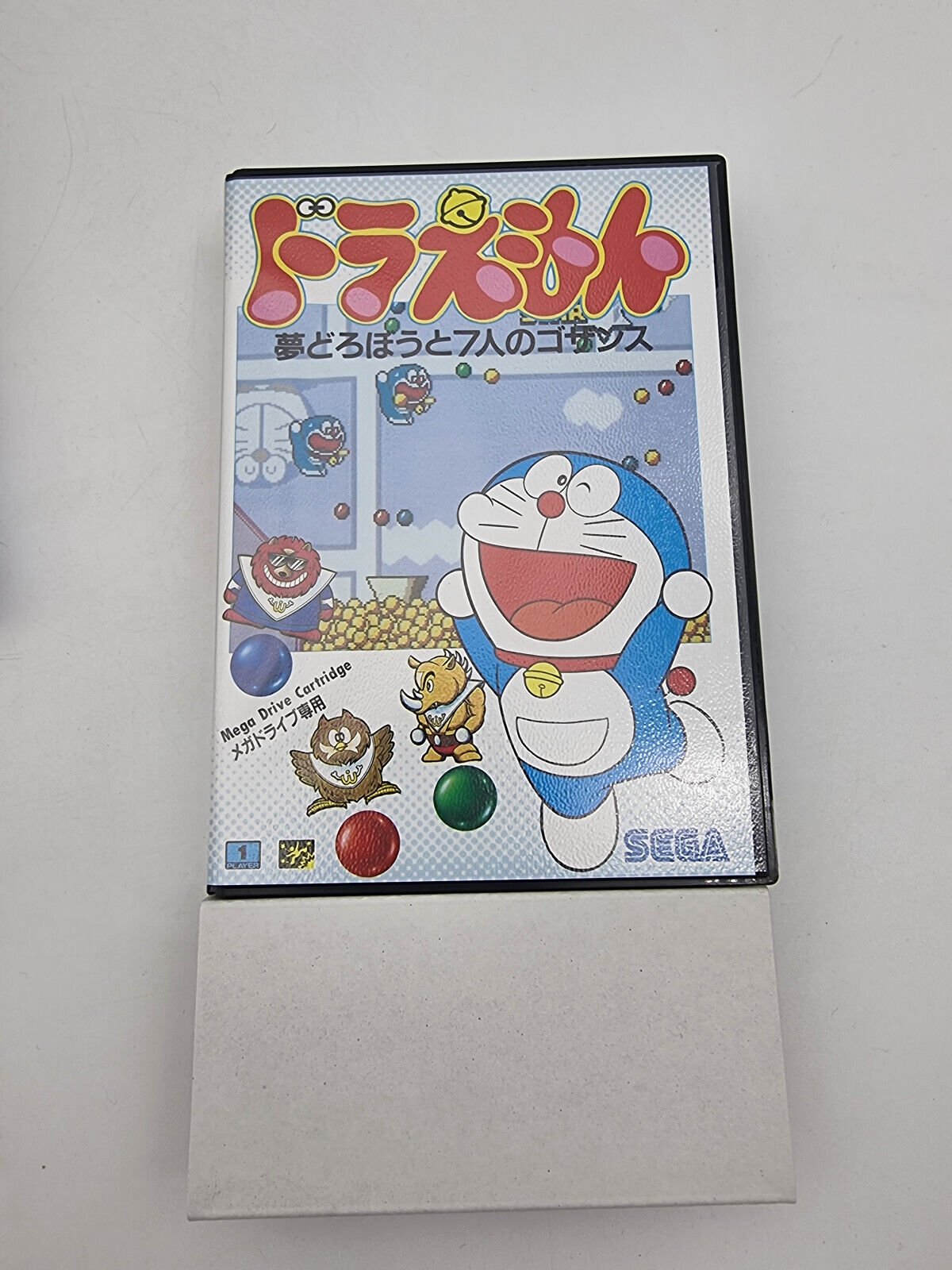DORAEMON YUME DOROBO WAKUWAKU PRESENT LIMITED MEGADRIVE JAPAN LIKE NEW - Image 7