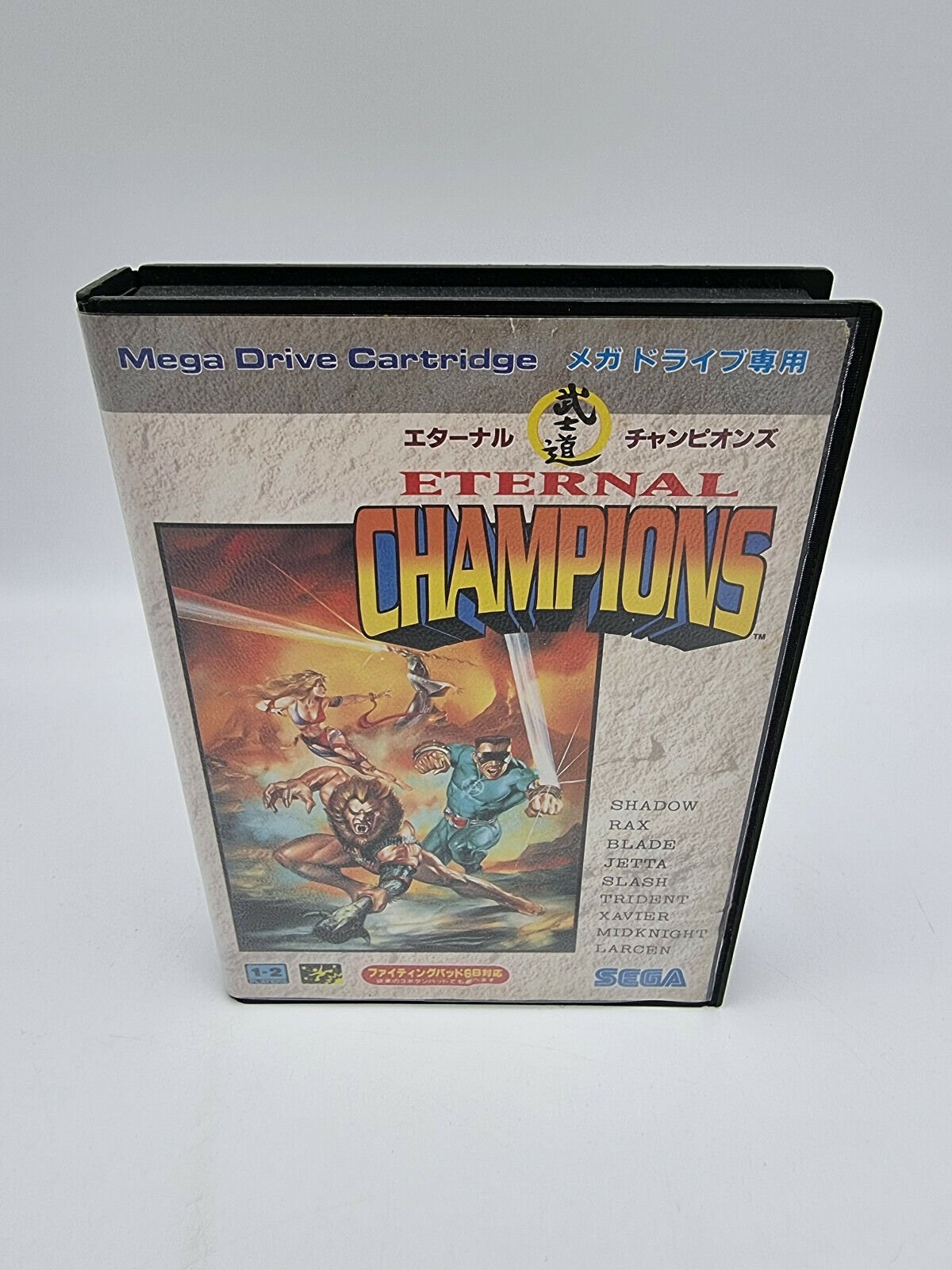 ETERNAL CHAMPION SEGA MEGADRIVE JAPAN USED - Image 2