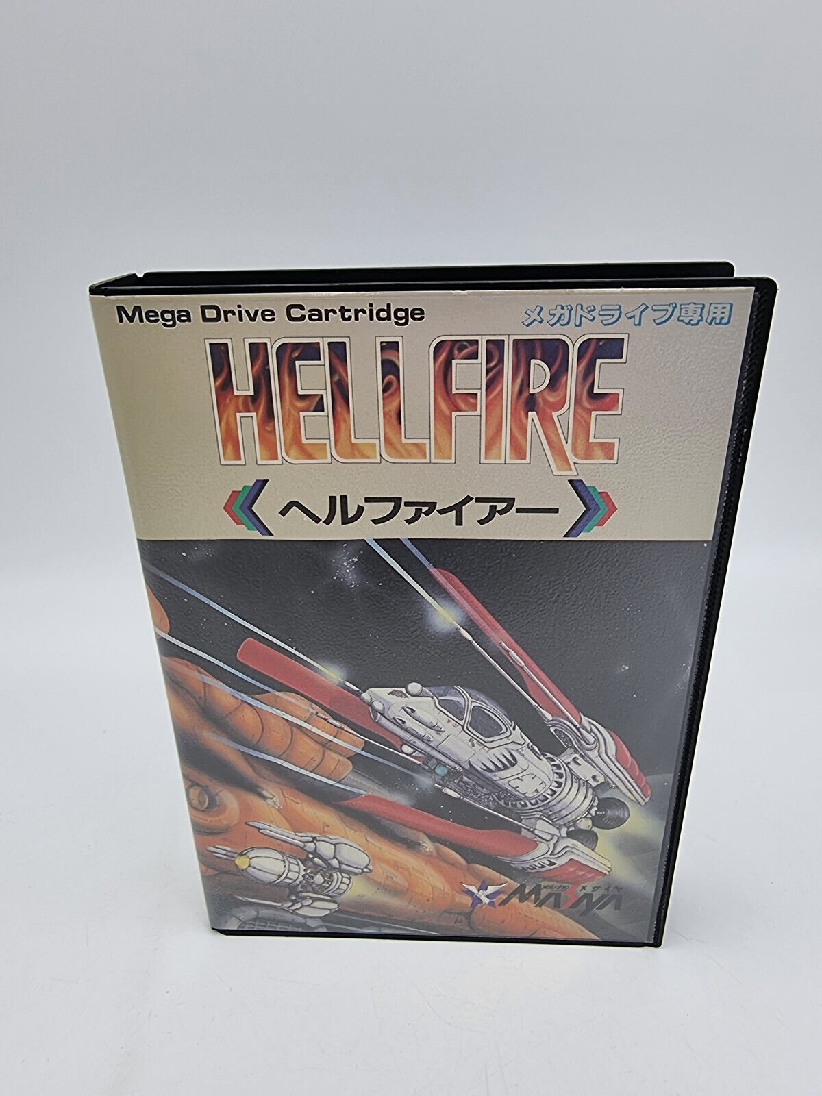 HELLFIRE SEGA MEGADRIVE JAPAN USED - Image 2