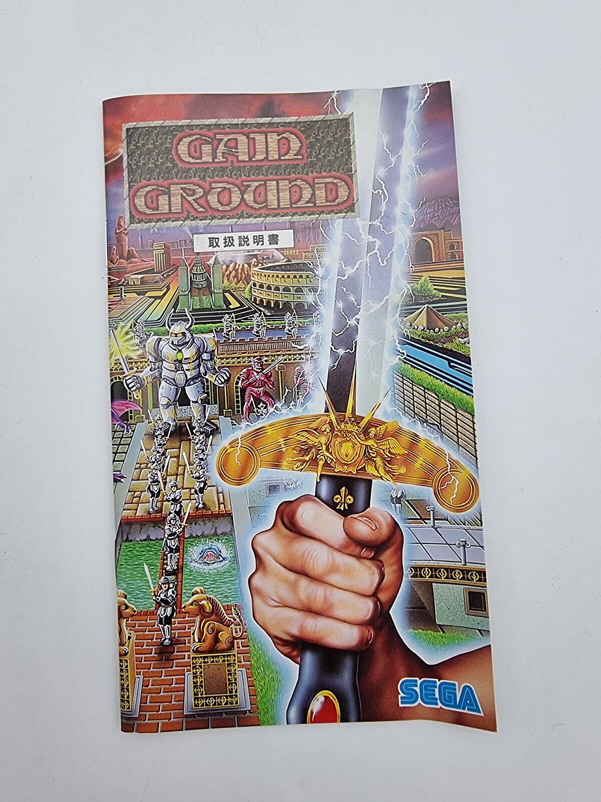 GAIN GROUND SEGA MEGADRIVE JAPAN USED - Image 7