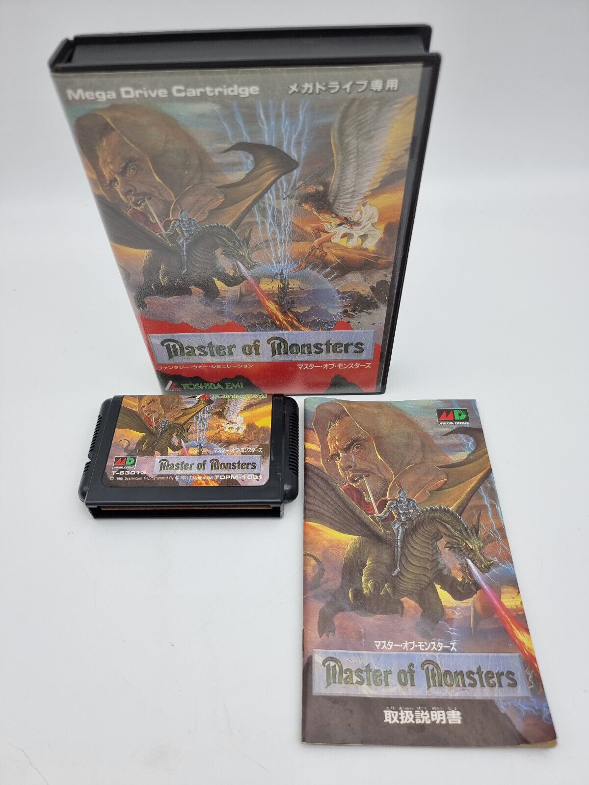 MASTER OF MONSTERS SEGA MEGADRIVE JAPAN USED