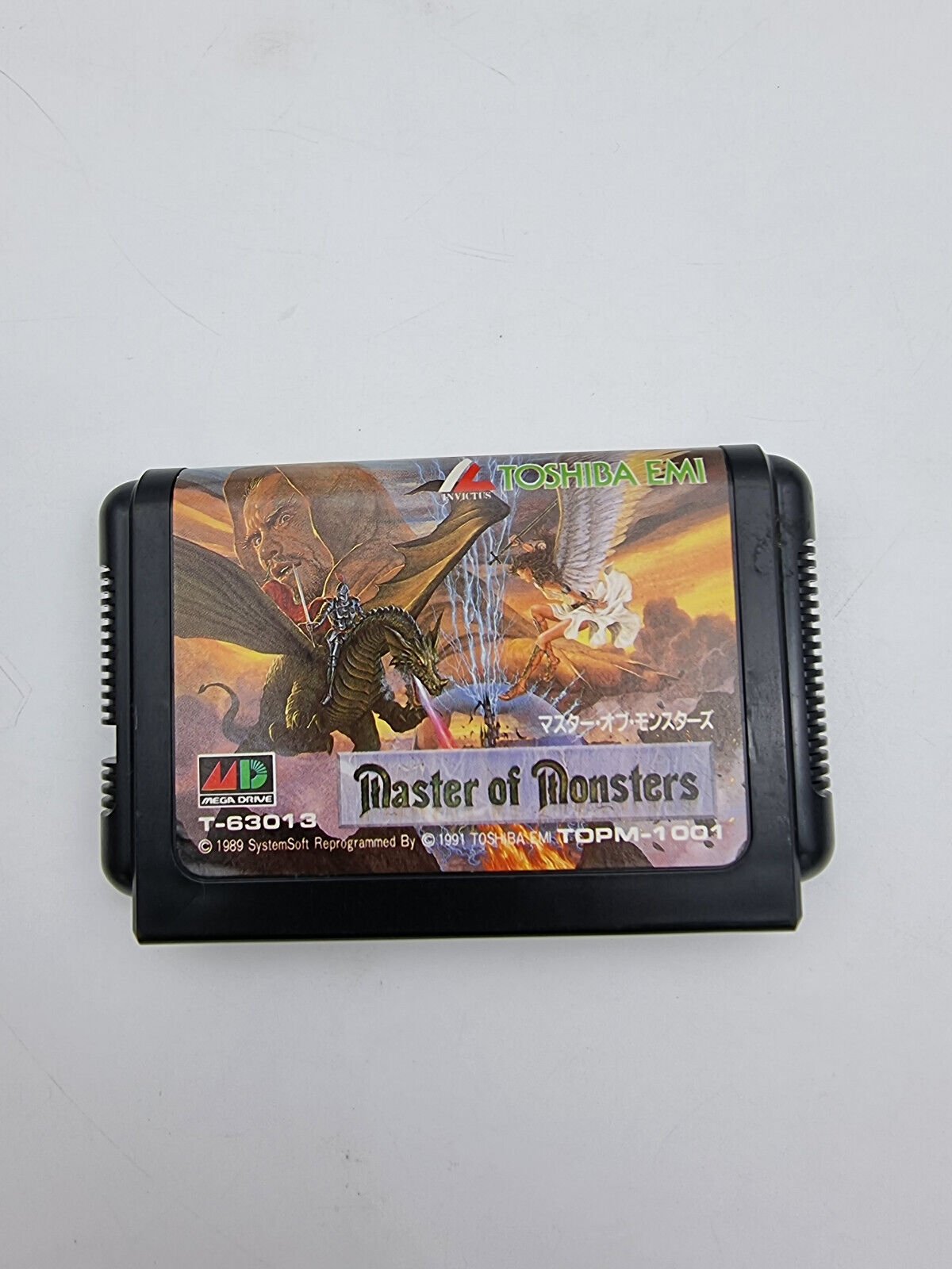 MASTER OF MONSTERS SEGA MEGADRIVE JAPAN USED - Image 5