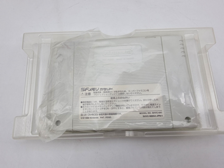 SF MEMORY CASSETTE SUPER FAMICOM JAPAN LIKE NEW - Image 7