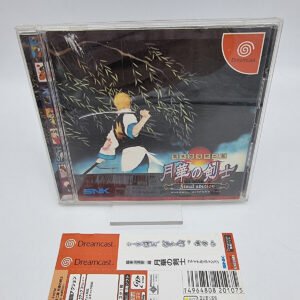 GEKKA NO KENSHI FINAL EDITION LAST BLADE 2 SPINE CARD SEGA DREAMCAST JAPAN USED
