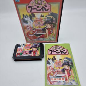 PACHINKO KUNYAN SEGA MEGADRIVE JAPAN USED