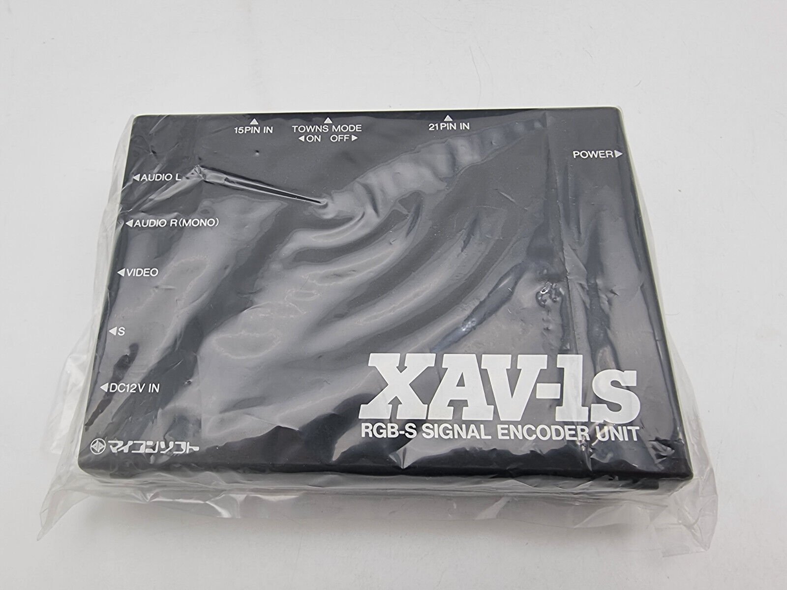 XAV-1S RGB-S SIGNAL ENCODER UNIT JAPAN USED - Image 6