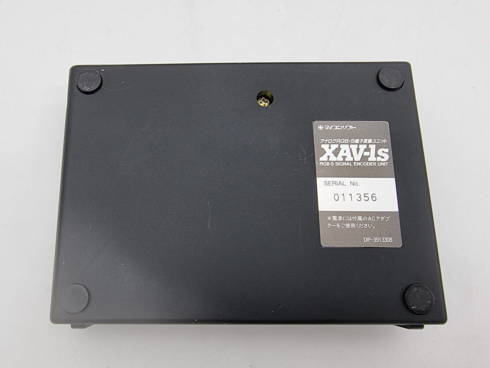 XAV-1S RGB-S SIGNAL ENCODER UNIT JAPAN USED - Image 8