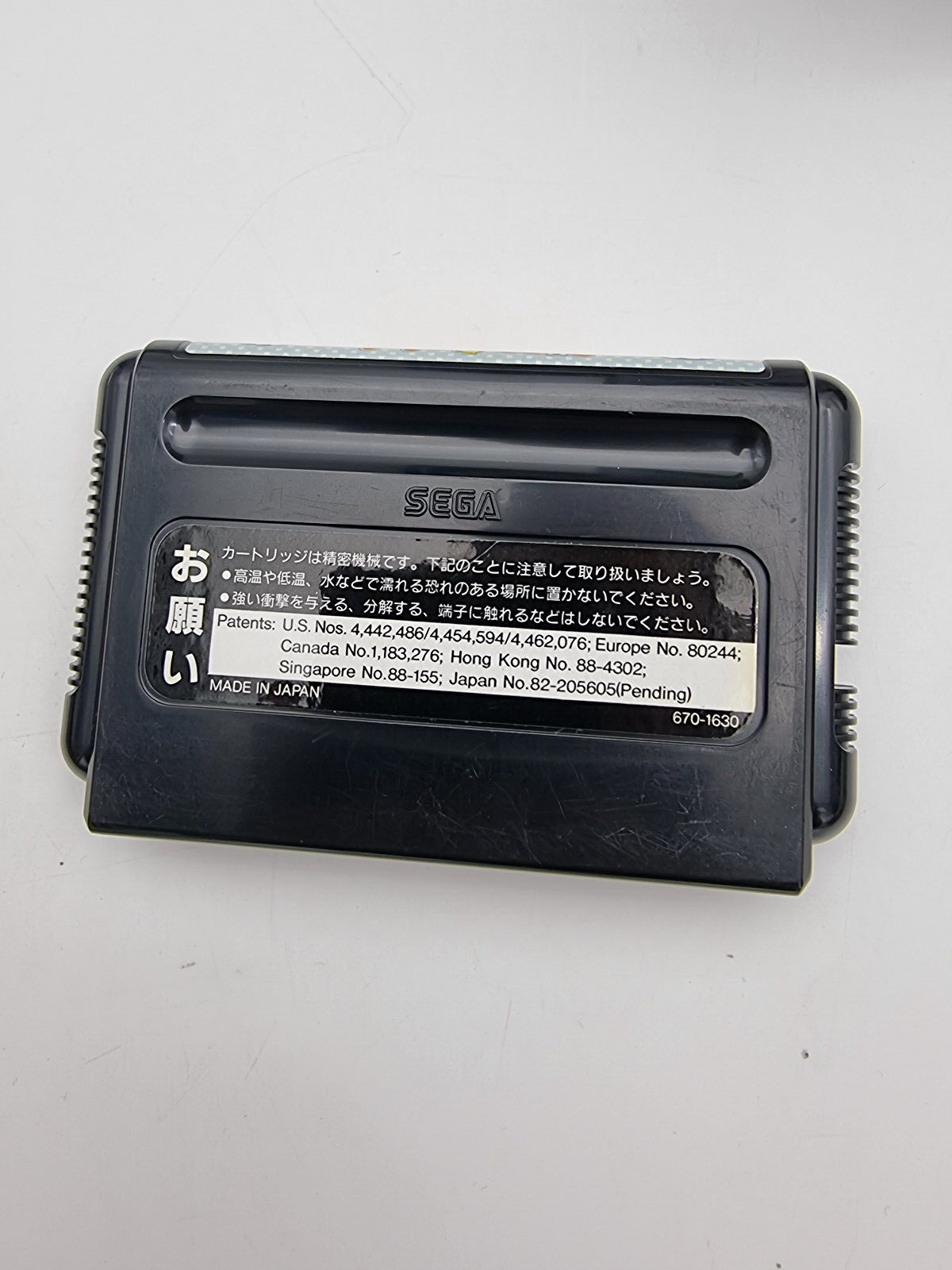 DORAEMON YUME DOROBO WAKUWAKU PRESENT LIMITED MEGADRIVE JAPAN LIKE NEW - Image 14