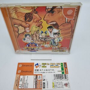 TAISEN NET GIMMICK CAPCOM PSIKYO ALL STARS SEGA DREAMCAST JAPAN USED
