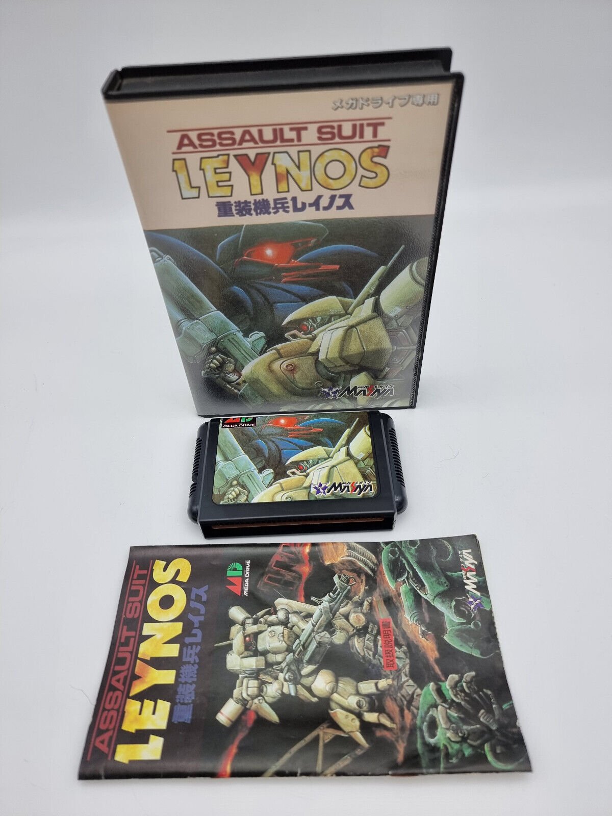 ASSAULT SUIT LEYNOS SEGA MEGADRIVE JAPAN USED
