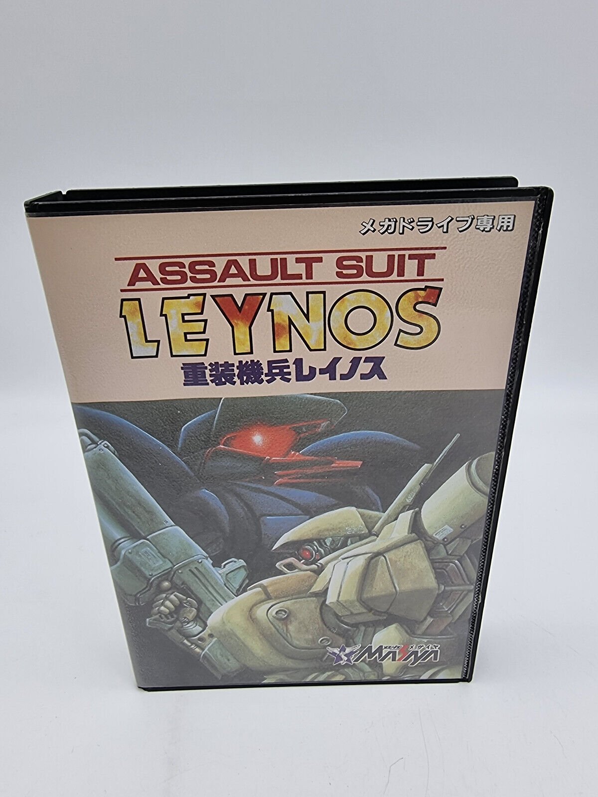 ASSAULT SUIT LEYNOS SEGA MEGADRIVE JAPAN USED - Image 2