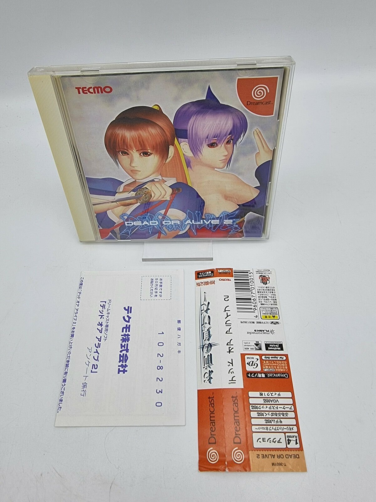 DEAD OR ALIVE 2 SEGA DREAMCAST JAPAN USED