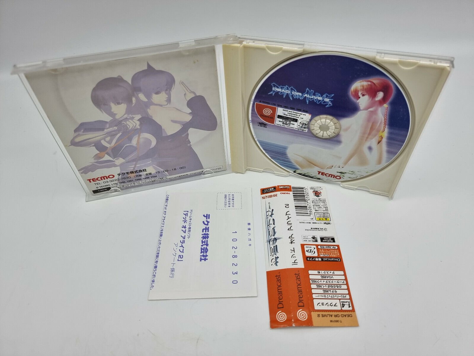 DEAD OR ALIVE 2 SEGA DREAMCAST JAPAN USED - Image 3