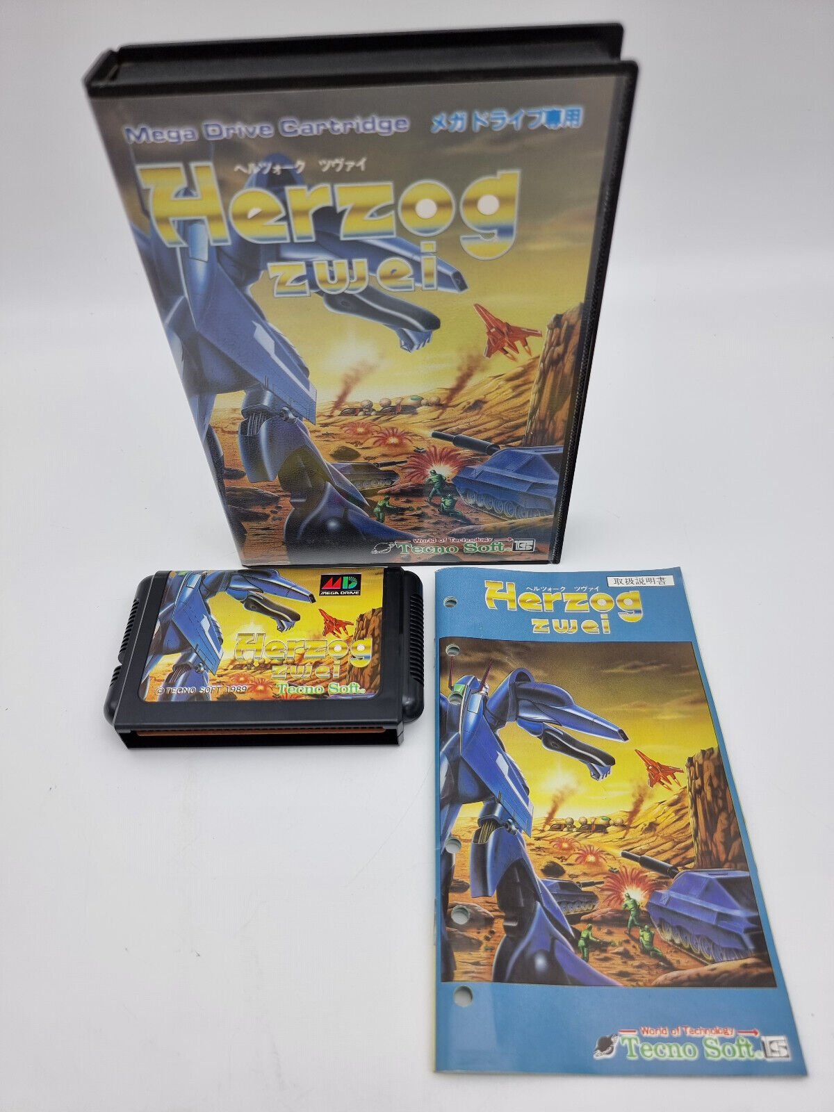 HERZOG ZWEI SEGA MEGADRIVE JAPAN USED