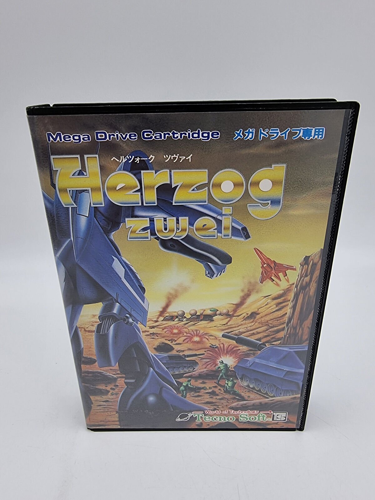 HERZOG ZWEI SEGA MEGADRIVE JAPAN USED - Image 2
