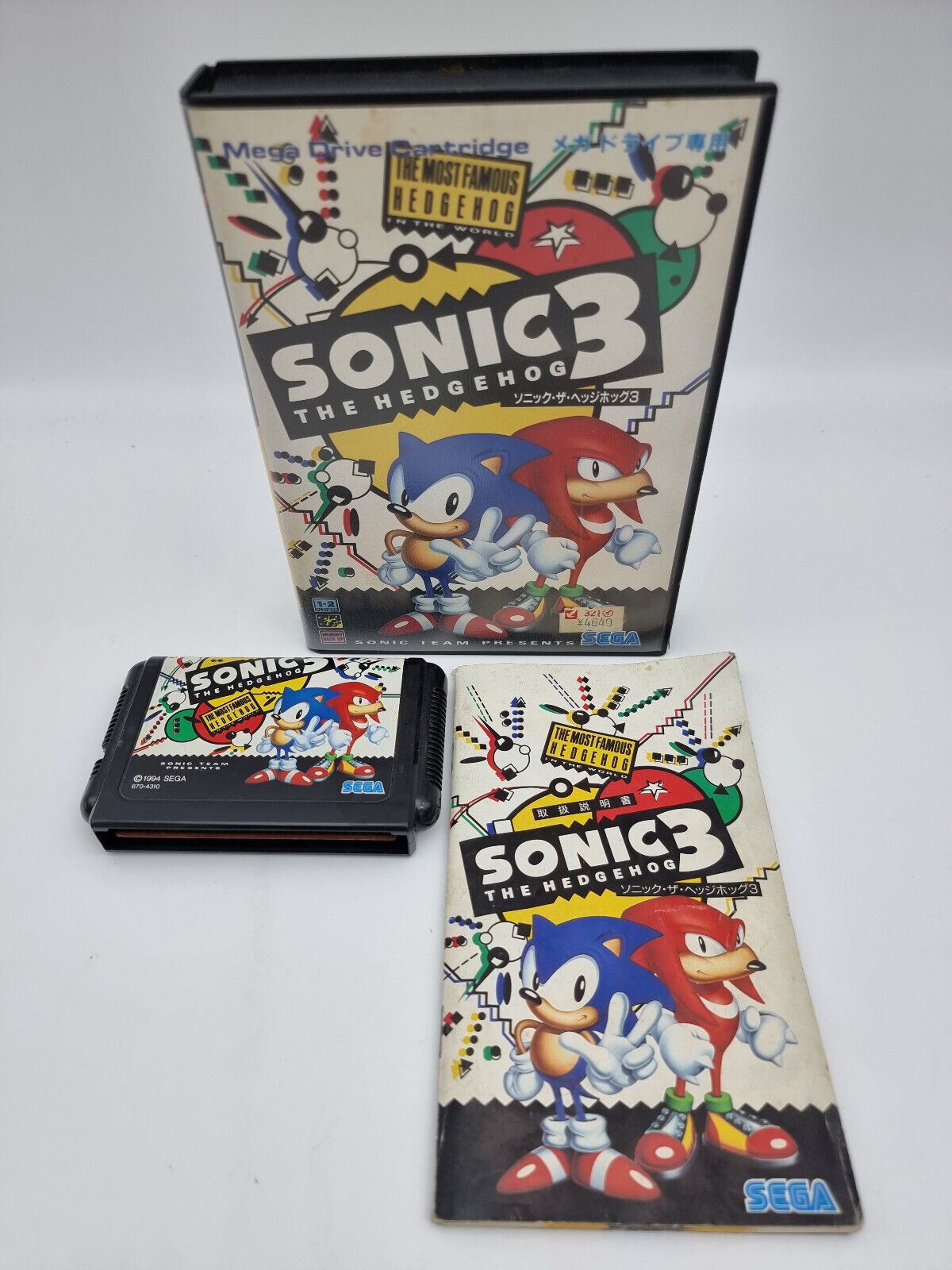 SONIC THE HEDGEHOG 3 SEGA MEGADRIVE JAPAN USED