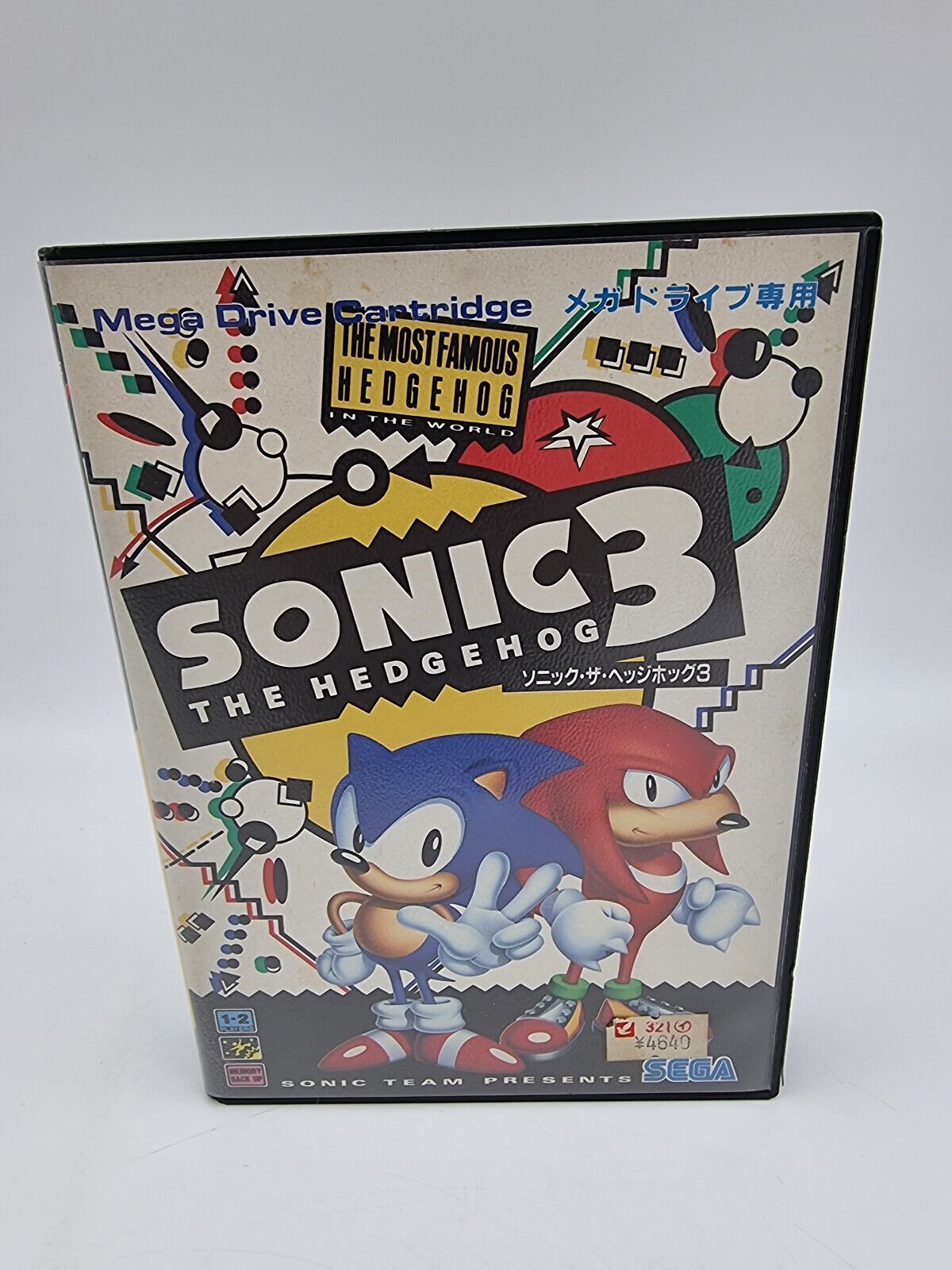 SONIC THE HEDGEHOG 3 SEGA MEGADRIVE JAPAN USED - Image 2
