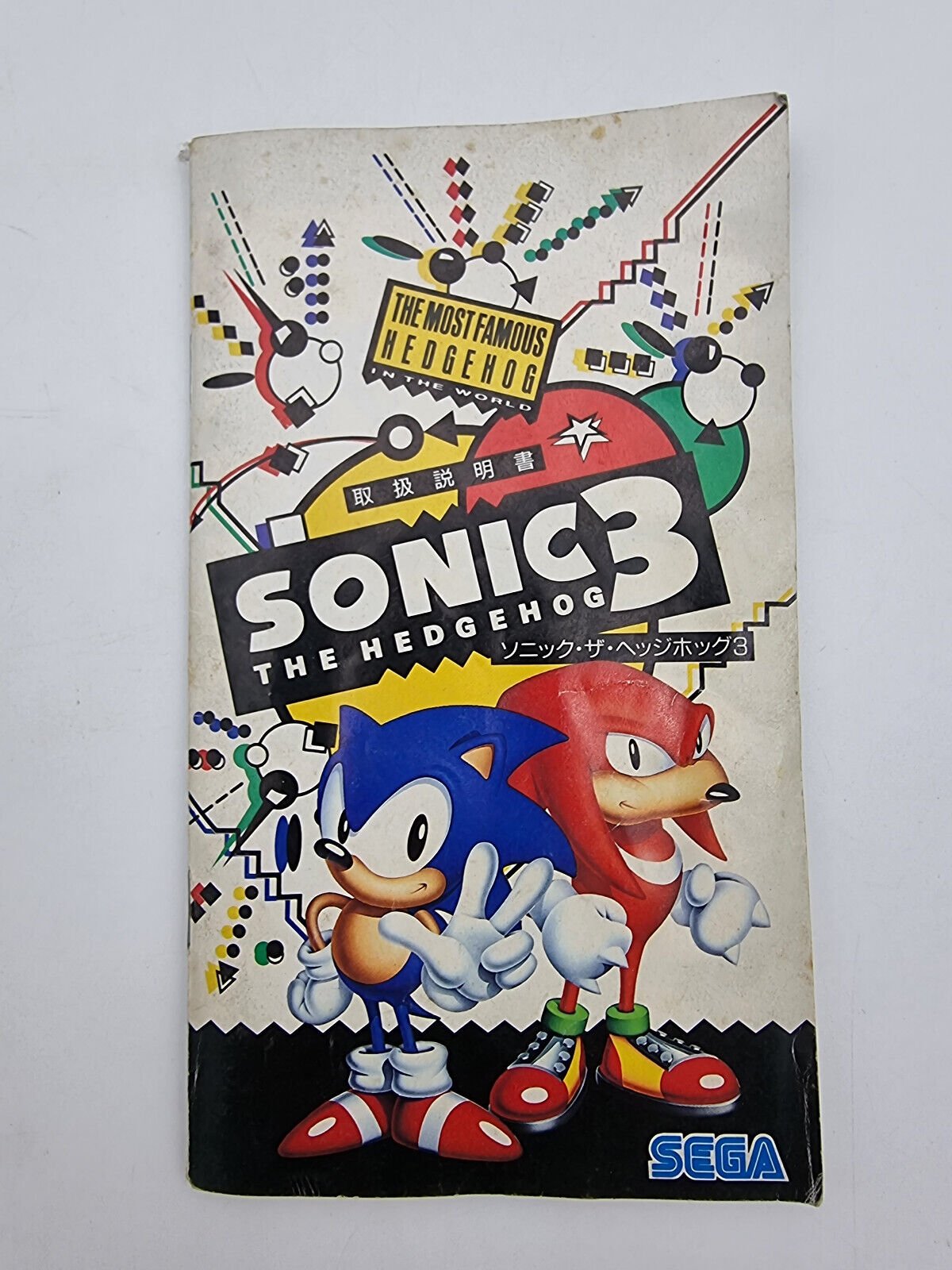 SONIC THE HEDGEHOG 3 SEGA MEGADRIVE JAPAN USED - Image 8