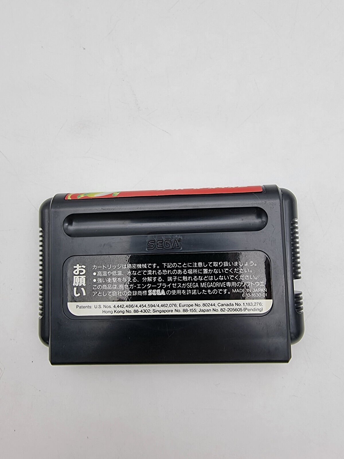 BOOGIE WOOGIE BOWLING SEGA MEGADRIVE JAPAN USED - Image 6