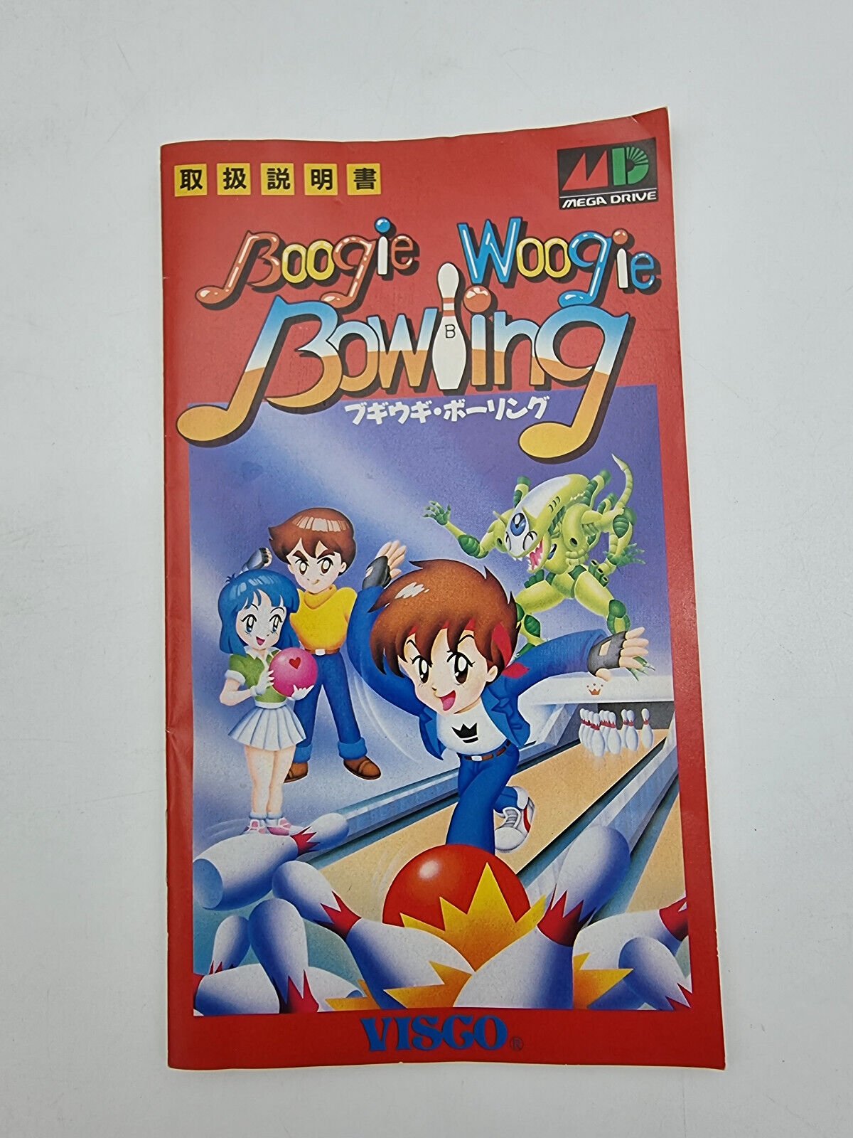 BOOGIE WOOGIE BOWLING SEGA MEGADRIVE JAPAN USED - Image 7