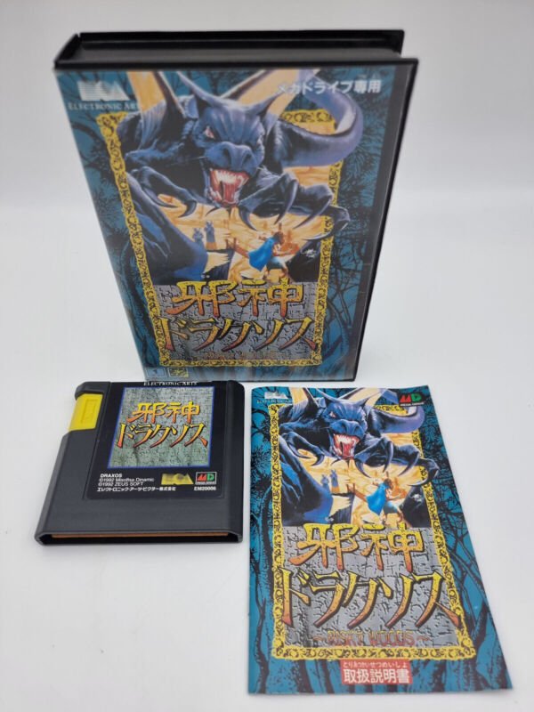 JASHIN DRAXOS RISKY WOODS MEGADRIVE JAPAN USED