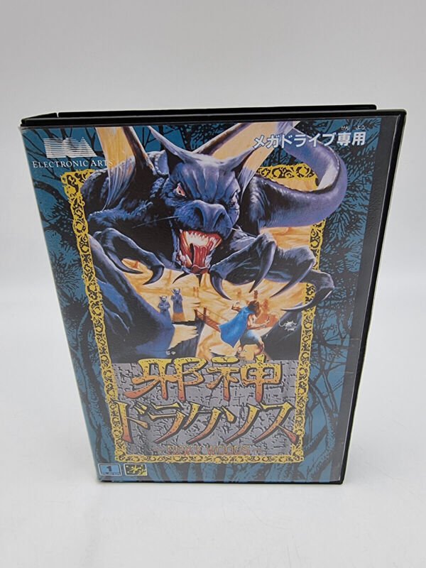 JASHIN DRAXOS RISKY WOODS MEGADRIVE JAPAN USED - Image 2
