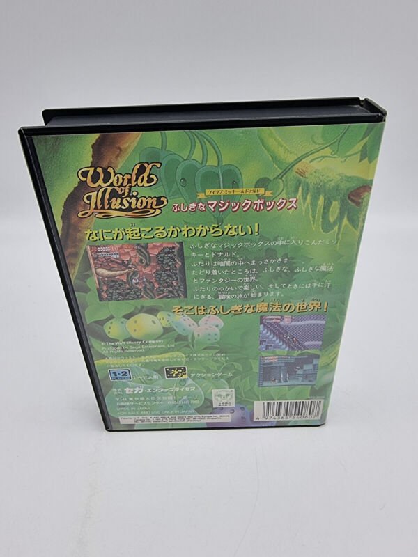 WORLD OF ILLUSION SEGA MEGADRIVE JAPAN USED - Image 3