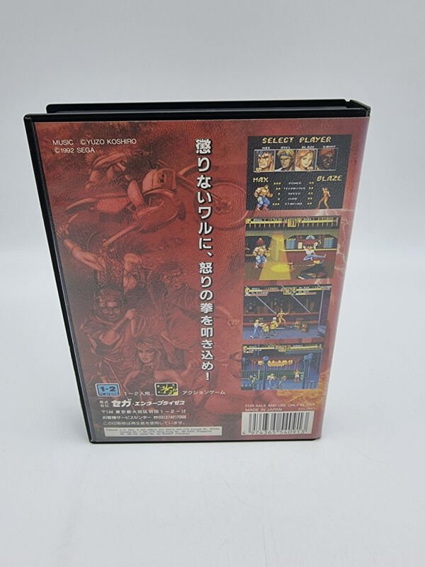 BARE KNUCKLE II WITH MANUAL MEGADRIVE JAPAN USED - Image 3