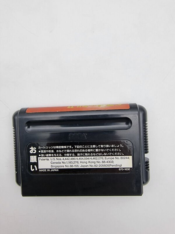 BARE KNUCKLE II WITH MANUAL MEGADRIVE JAPAN USED - Image 6