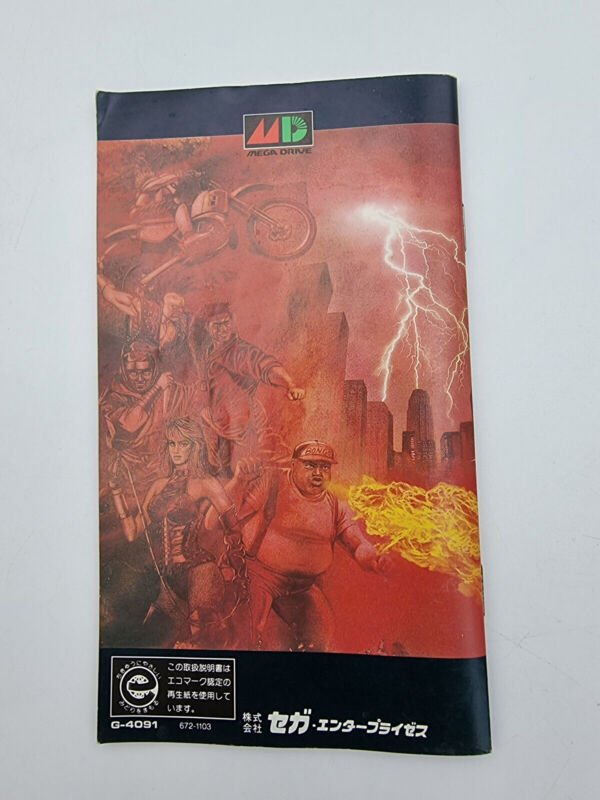 BARE KNUCKLE II WITH MANUAL MEGADRIVE JAPAN USED - Image 8