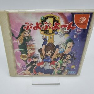 PUYO PUYO 4 SEGA DREAMCAST JAPAN USED