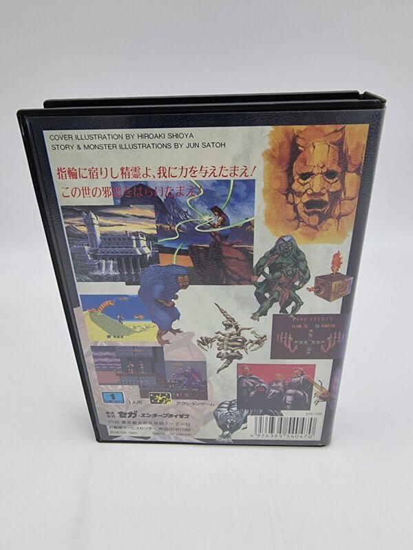 JEWEL MASTER MEGADRIVE JAPAN USED - Image 3