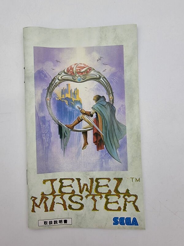 JEWEL MASTER MEGADRIVE JAPAN USED - Image 8