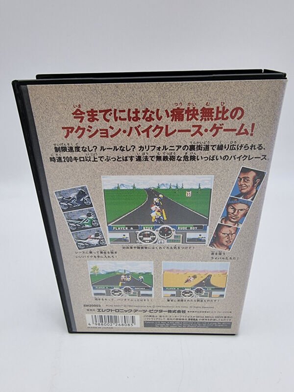 ROAD RASH MEGADRIVE JAPAN USED - Image 3