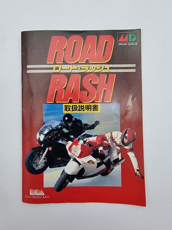 ROAD RASH MEGADRIVE JAPAN USED - Image 8