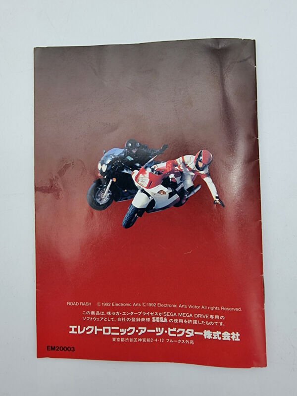 ROAD RASH MEGADRIVE JAPAN USED - Image 9