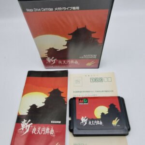 ZAN YASHA ENBU KYOKU SEGA MEGADRIVE JAPAN USED