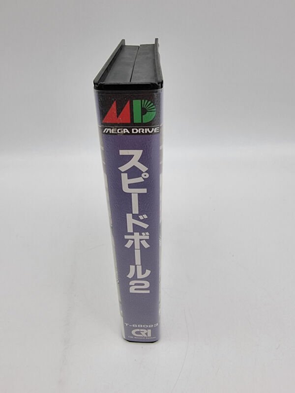 SPEEDBALL 2 SEGA MEGADRIVE JAPAN USED - Image 4
