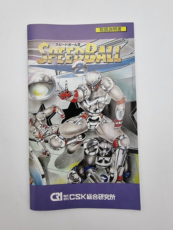 SPEEDBALL 2 SEGA MEGADRIVE JAPAN USED - Image 7