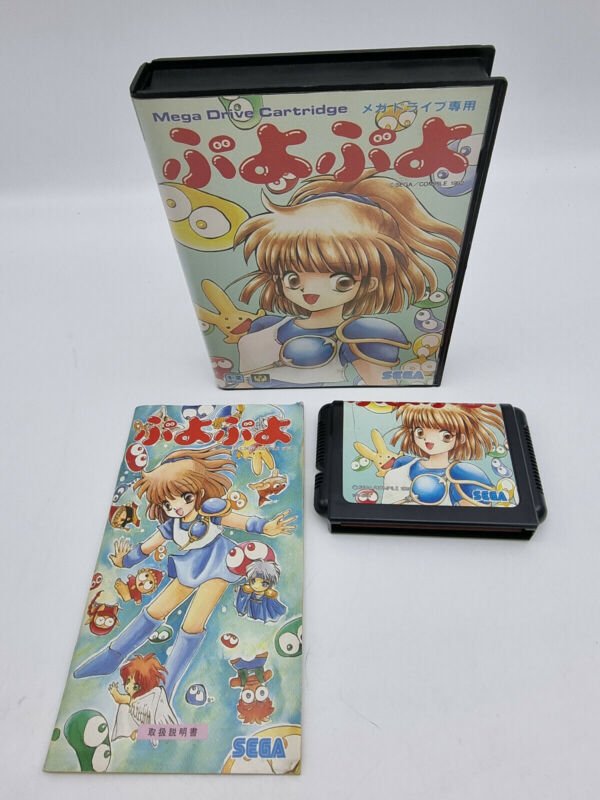 PUYO PUYO SEGA MEGADRIVE JAPAN USED