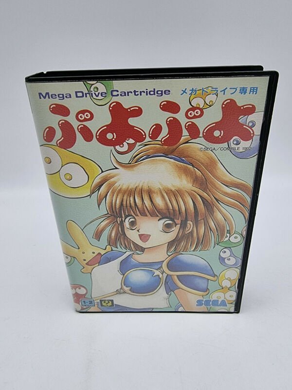 PUYO PUYO SEGA MEGADRIVE JAPAN USED - Image 2