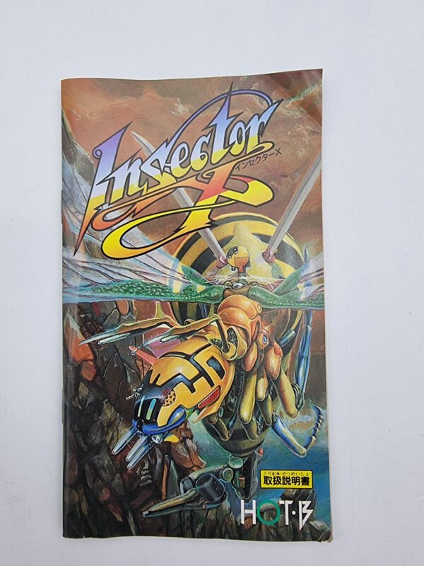 INSECTOR X MEGADRIVE JAPAN USED - Image 8