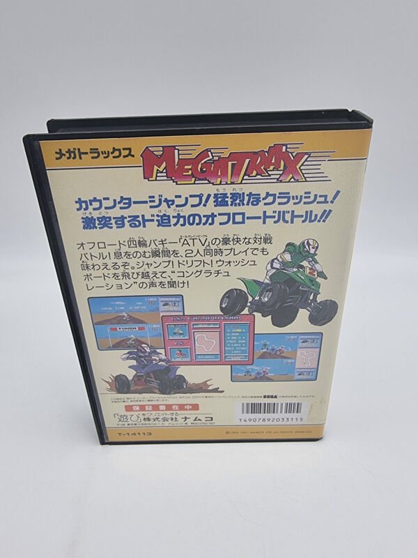 MEGATRAX MEGADRIVE JAPAN USED - Image 3