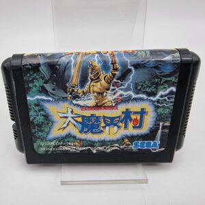 DAIMAKAIMURA ONLY CART MEGADRIVE JAPAN USED